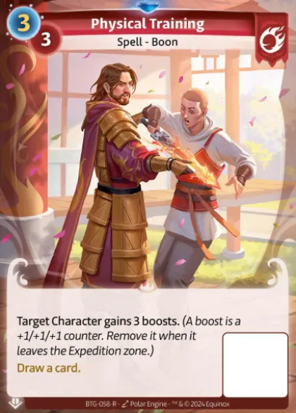 Physical Training (R) - Altered Beyond the Gates