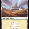 Plains (#318) - Star Trek
