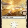 Plains (#317) - Star Trek