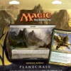 Planechase 2012: Savage Auras