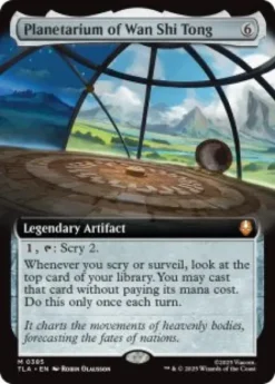 Planetarium of Wan Shi Tong (extended art) - Avatar: The Last Airbender Varianten