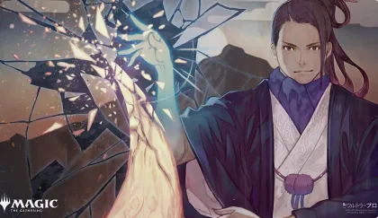 Playmat Mystical Archive: Negate - Japanese Alternate Art