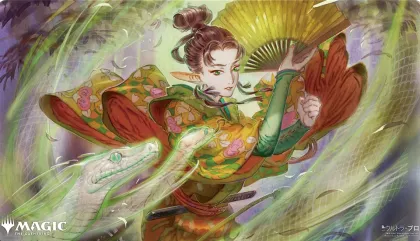 Playmat Mystical Archive: Snakeskin Veil - Japanese Alternate Art
