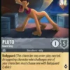 Pluto, Guard Dog - Azurite Sea