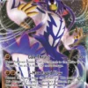 Pokemon: League Battle Deck - Rapid Strike Urshifu VMAX