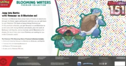 Pokemon - Scarlet & Violet 151 Blooming Waters Premium Collection