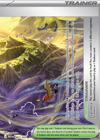 Pokémon: Mega Evolution - Delta Reign 3 Booster Blister: Seel