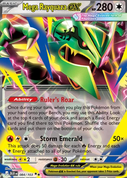 Pokémon: Mega Evolution - Delta Reign 3 Booster Blister: Seel
