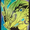 Pokémon: Mega Evolution - Delta Reign Elite Trainer Box