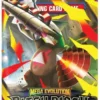 Pokémon: Mega Evolution - Pitch Black Booster