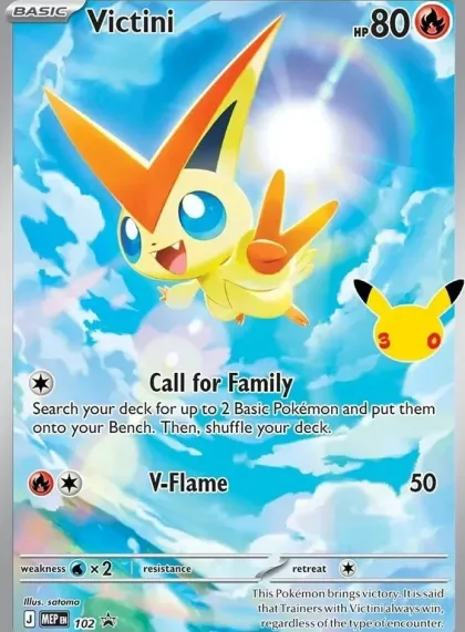 Pokémon: 30th Celebration - Battle Deck: Espeon EX