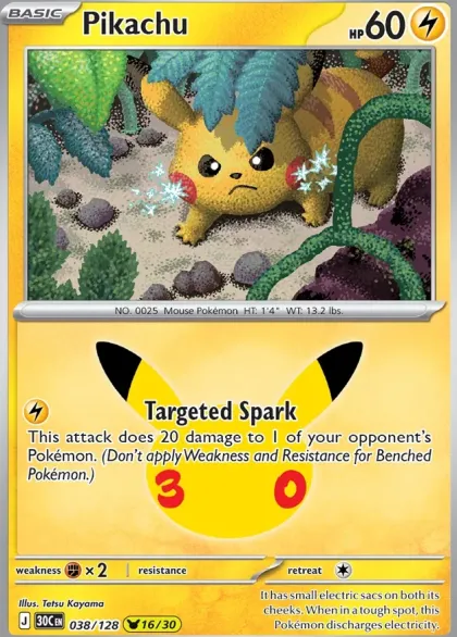Pokémon: 30th Celebration - EX Box: Greninja