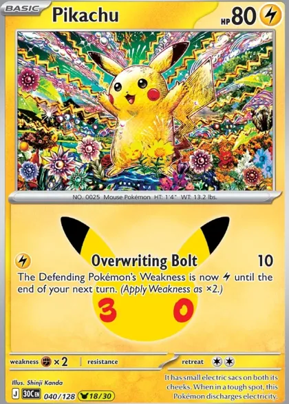 Pokémon: 30th Celebration - EX Box: Greninja
