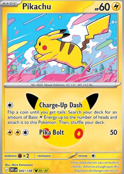 Pokémon: 30th Celebration - EX Box: Greninja