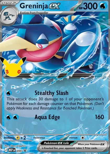 Pokémon: 30th Celebration - EX Tin: Night - Greninja EX