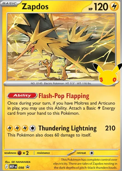Pokémon: 30th Celebration - Premium Poster Collection