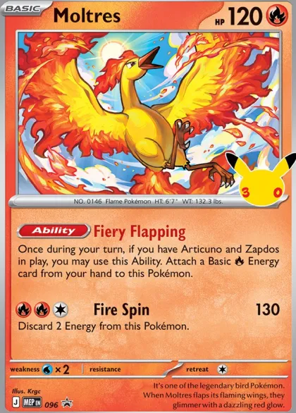Pokémon: 30th Celebration - Premium Poster Collection