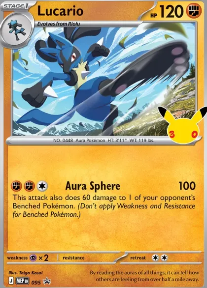 Pokémon: 30th Celebration - Tech Sticker Blister (set van 2)