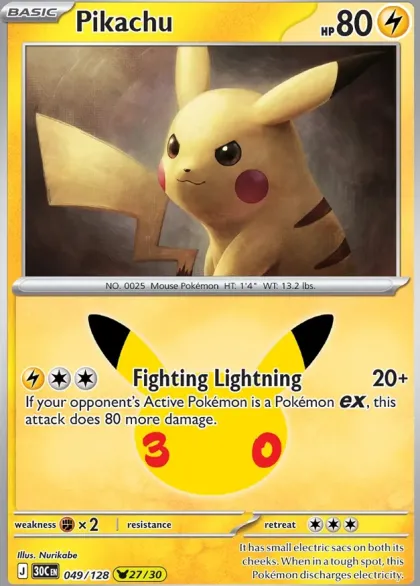 Pokémon: 30th Celebration - Tech Sticker Blister (set van 2)