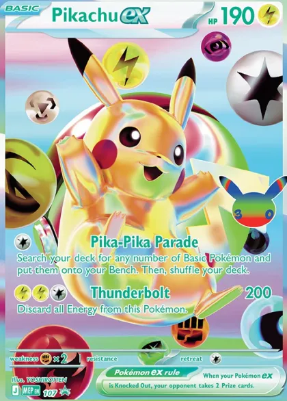 Pokémon: 30th Celebration - Ultra Premium Collection (set van 2)