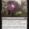 Powerstone Fracture - Jumpstart 2025