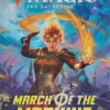 Prerelease Pack March of the Machine