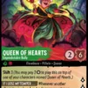 Queen of Hearts, Unpredictable Bully (foil) - Archazia's island