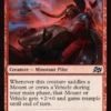 Reckless Velocitaur - Aetherdrift