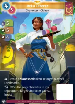Reka Caterer (U-18018) - Seeds of Unity Unique