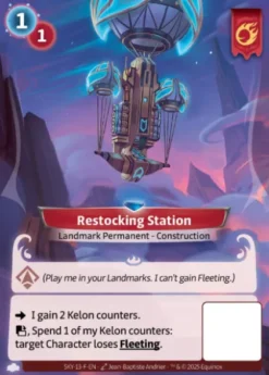 Restocking Station (F) - Altered skybound