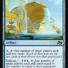 Riverchurn Monument (foil) - Aetherdrift Planeswalker Stamped