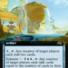 Riverchurn Monument (#381) (foil) (extended art) - Aetherdrift Varianten