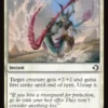 Riverguard's Reflexes - Lorwyn Eclipsed