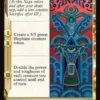 Roar of Endless Song (foil) - Tarkir: Dragonstorm