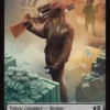 Rogue token (#09) (2/2) - Marvel Super Heroes Commander
