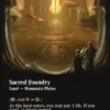 Sacred Foundry (#282) (foil) (borderless) - Edge of Eternities Varianten
