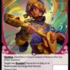 Sap Duende (C) - altered whispers 3