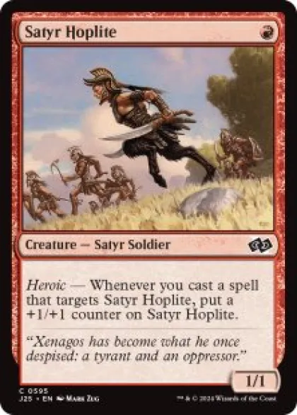 Satyr Hoplite - Jumpstart 2025