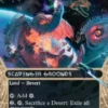 Scavenger Grounds (#37) (foil) (borderless) - Edge of Eternities Stellar Sights