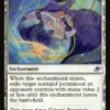 Seam Rip - Edge of Eternities