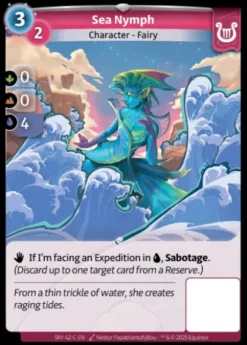 Sea Nymph (C) - Altered skybound