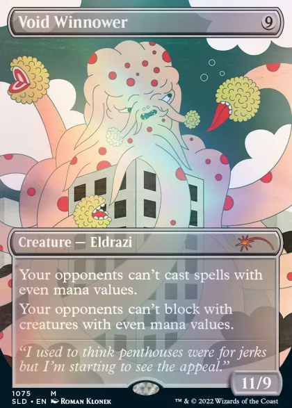 Secret Lair Drop Series: Just Some Totally Normal Guys (foil)