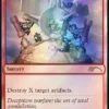 Secret Lair Drop Series: Secret Lair x Transformers - Roll Out or Rise Up (foil)