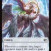Sephiroth, One-Winged Angel emblem (foil) - Final Fantasy