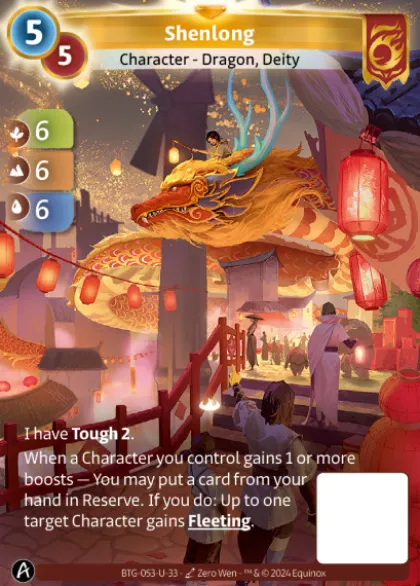 Shenlong (U-33) - Altered Kickstarter Uniques