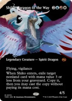 Shiko, Paragon of the Way (#370) (foil) (borderless) - Tarkir: Dragonstorm Varianten