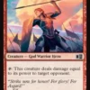 Sif's Spearmaster (foil) - Marvel Super Heroes Commander