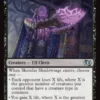 Skemfar Shadowsage - Jumpstart 2025