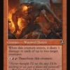 Smoldering Werewolf (showcase) - Innistrad Remastered Varianten