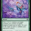 Snakeskin Veil (foil) - Tarkir: Dragonstorm
